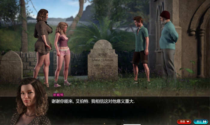 图片[2]-【神级RPG/英文/全动态】纳迪亚之宝V93083 官方英高清文版 【更新/PC/10G】-乐游二次元