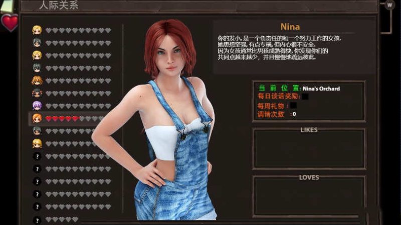 图片[4]-【欧美RPG大作/更新】农民的追求~ Peasant’s Quest~ V4.01 AI汉化版【5G】-乐游二次元