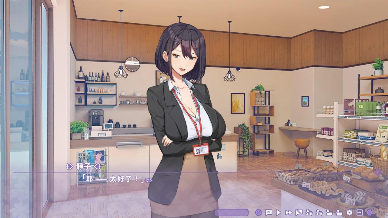 图片[2]-夏色四叶草 V1.10 Steam官方中文版+设定集 [更新/4.9G]-乐游二次元