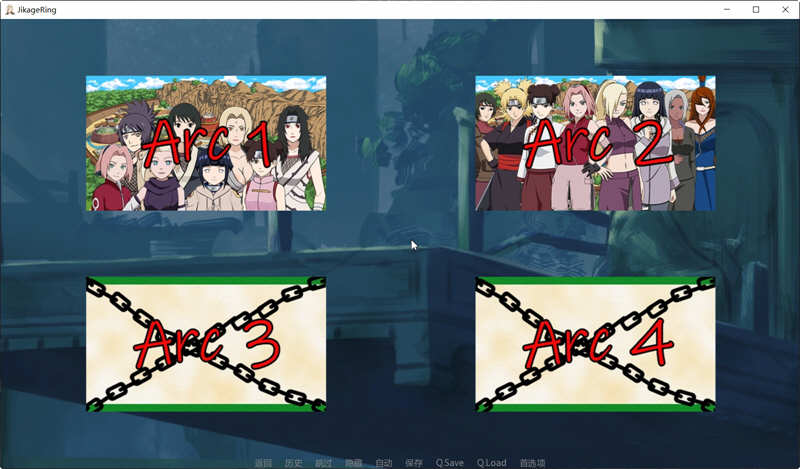 图片[2]-[更新]火影同人：忍者后宫-异族崛起 第3章 V2.32a AI汉化版[PC+安卓][3.6G]-乐游二次元