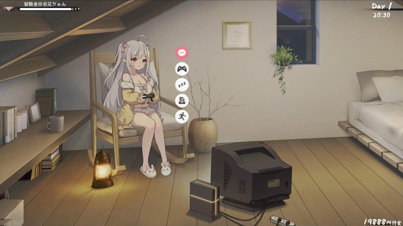 图片[5]-和存在感薄弱妹妹一起的简单生活 ~v1.1.1rev.2官中+作弊存档+CG回想画廊 [PC+安卓/2G]-乐游二次元