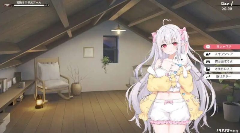 图片[4]-和存在感薄弱妹妹一起的简单生活 ~v1.1.1rev.2官中+作弊存档+CG回想画廊 [PC+安卓/2G]-乐游二次元
