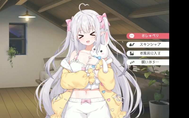 图片[2]-和存在感薄弱妹妹一起的简单生活 V0.72A DL官方中文[更新/1.9G]-乐游二次元