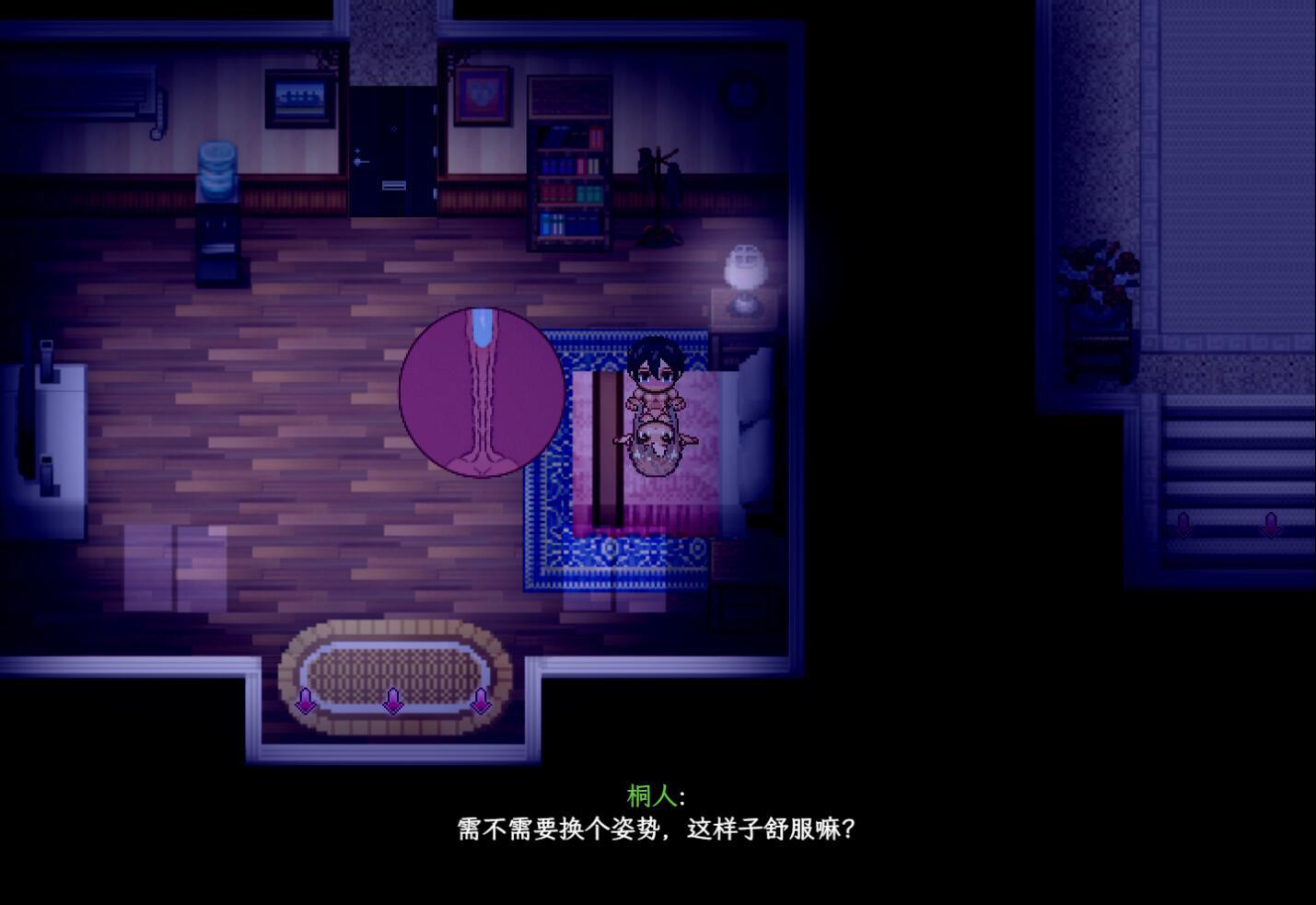 图片[2]-刀剑SAO~气息遮断魔法的陷阱Ⅱ V0.80 官方中文版 [更新/4.3G]-乐游二次元