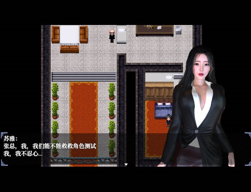 图片[4]-重时：余火再燃 天彩乱 v25.05.16 官方中文步兵版[更新][9G]-乐游二次元