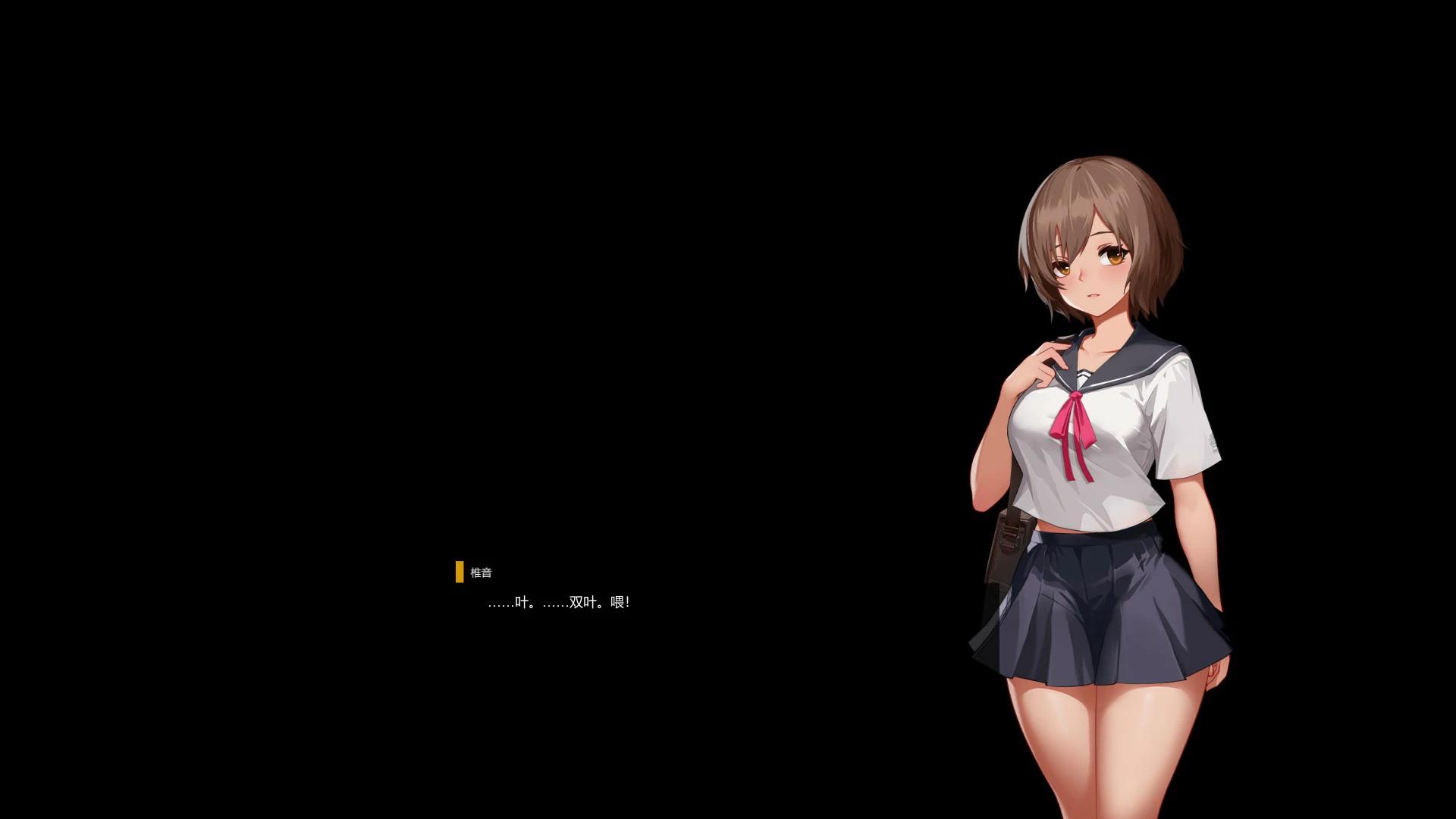 图片[3]-神之血 v0.1 神の血 官方中文版【PC/2G】-乐游二次元