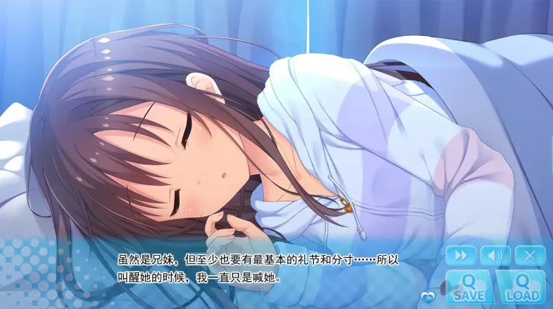 图片[4]-哥哥，早起前要一直抱紧我哦！官方中文步兵版+全CG存档[新作][4.8G]-乐游二次元