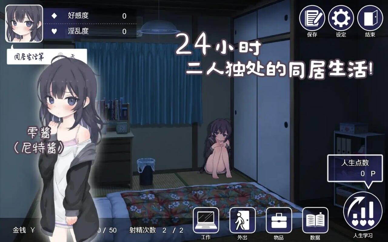 x70743地下城的盗贼与大魔法使V1.13 官中[新作/1.1G]-乐游二次元