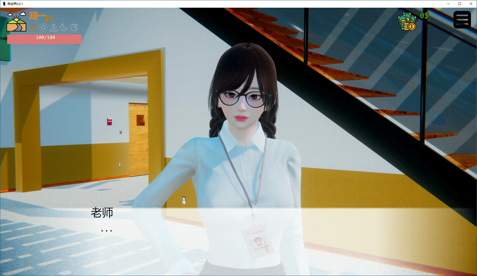 x71083被王国的公主们玩弄 官方中文版[新作/1.6G]-乐游二次元