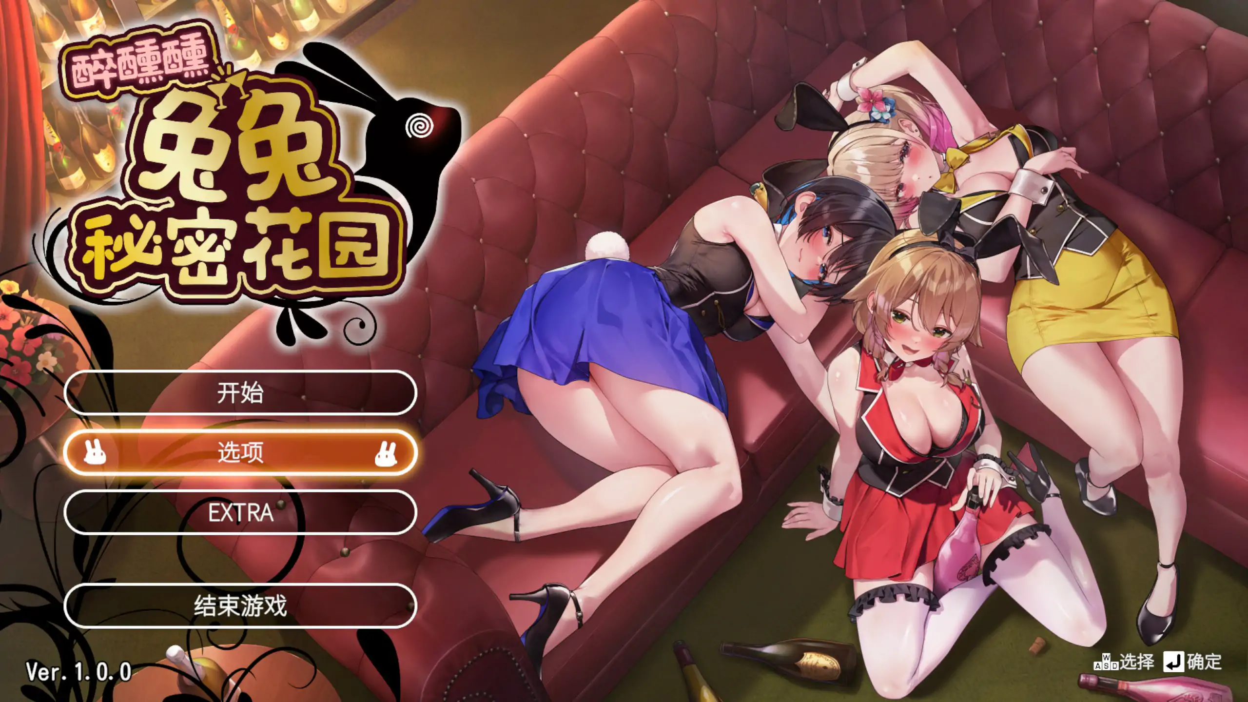 x50392埃琳娜的故事 V1.4 云翻汉化版 [新作/250M]-乐游二次元