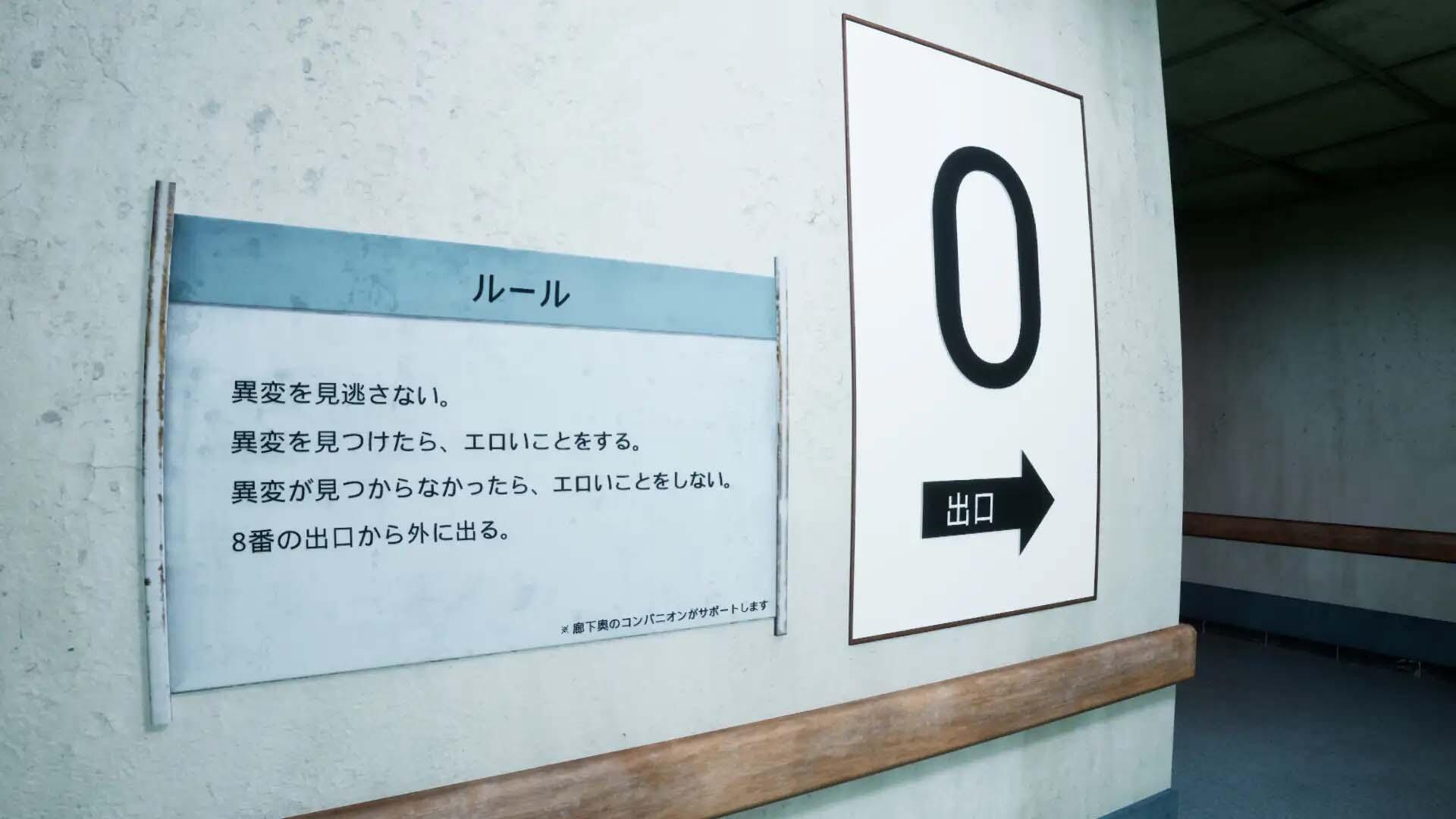 英雄2056 官方中文版[新作/10G][PC+安卓]-乐游二次元