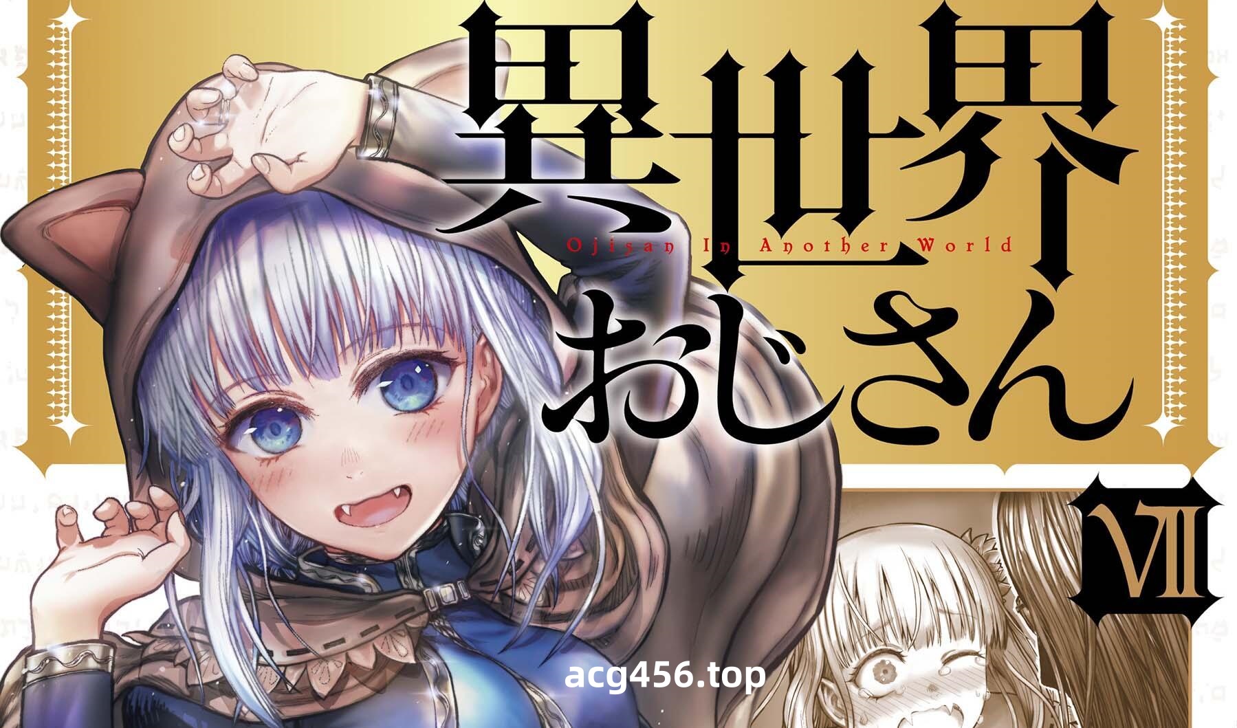 t9020 重生之岛 ～寝取游戏与真爱之形～ AI汉化版[2.4G]-乐游二次元