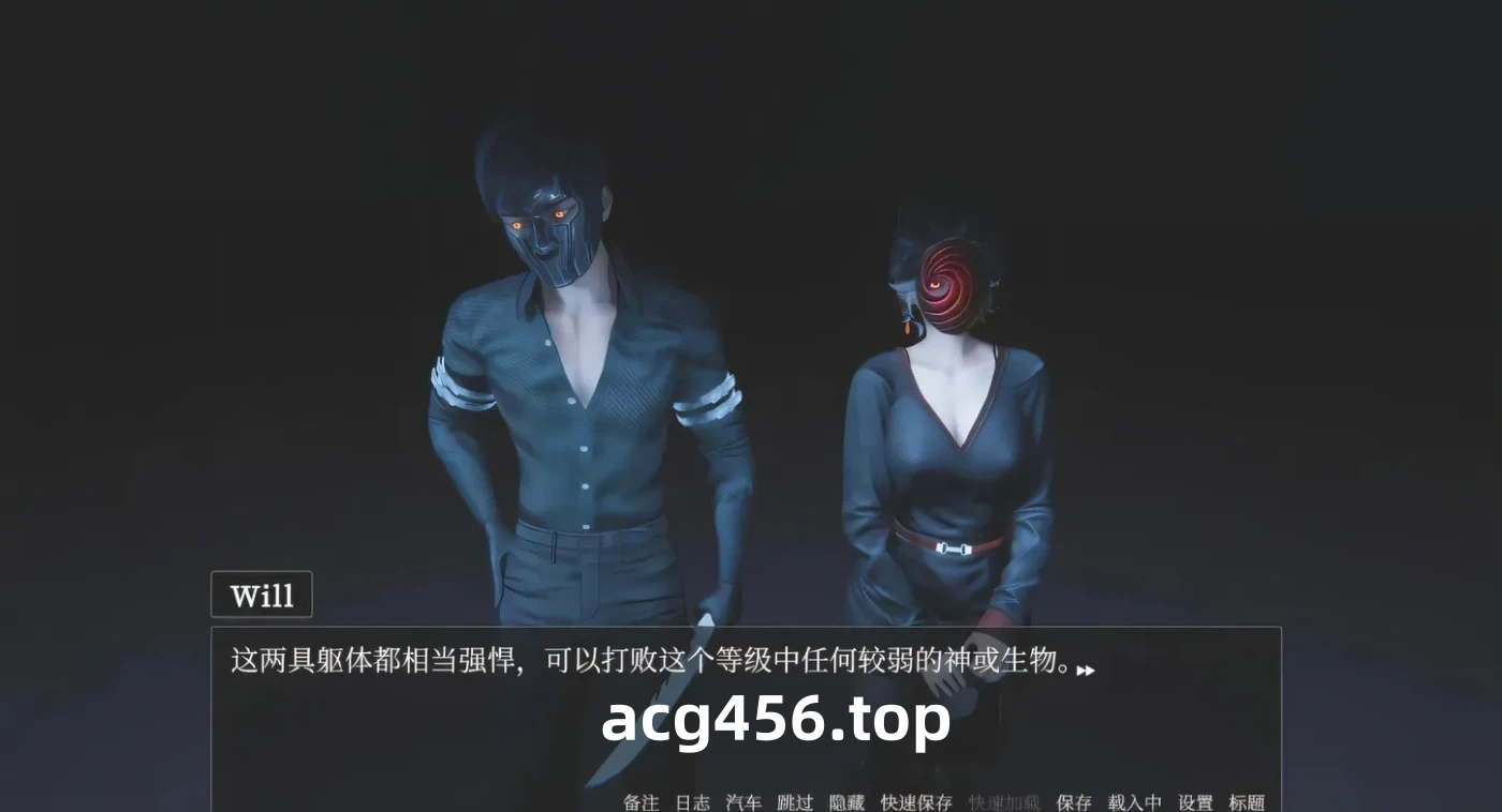 t3101真愿朦幻馆 Steam官方中文[2.9G]-乐游二次元