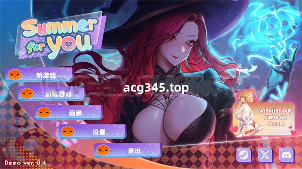 x2578 夏日风情Demo V0.5.2 官方中文步兵版 [更新/760M][PC+安卓]-乐游二次元