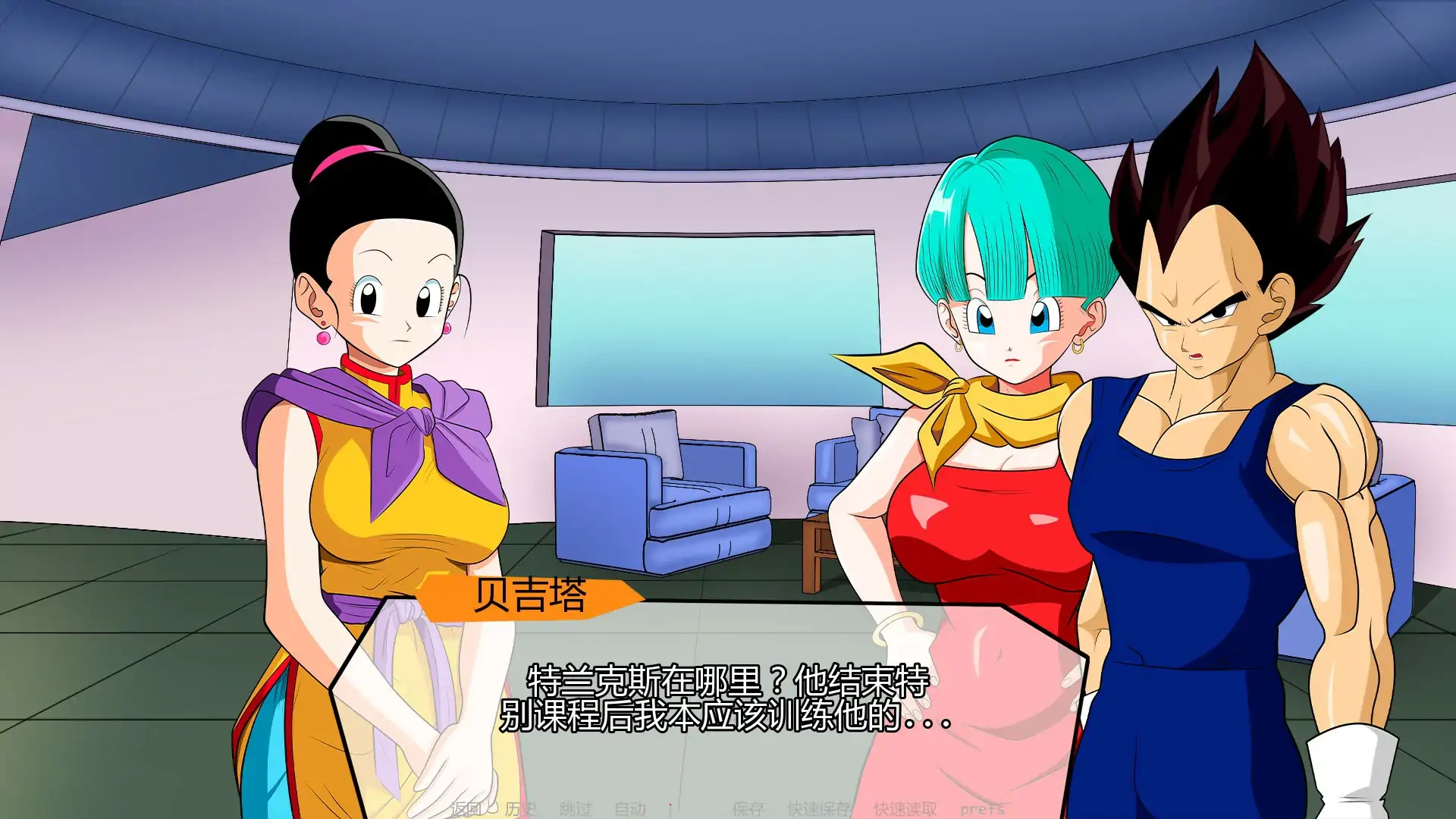 t2772重温妻子的困境 Wifey’s Dilemma Revisited V0.67 汉化版 [新作/2.6G][PC+安卓]-乐游二次元