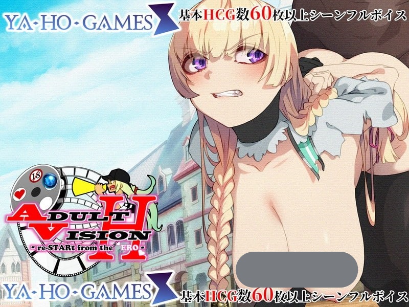 x4024胁迫-COERCION 最终版-汉化版详尽攻略[新作/3.1G][PC＋安卓]-乐游二次元