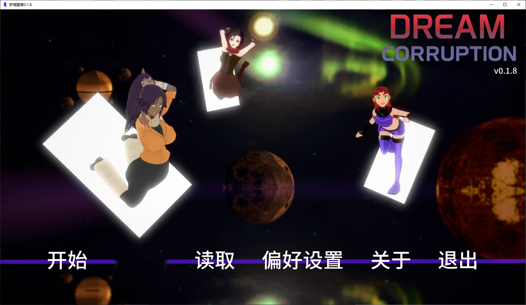 x5005 Wind -a breath of heart- 汉化版 [2.1G]-乐游二次元