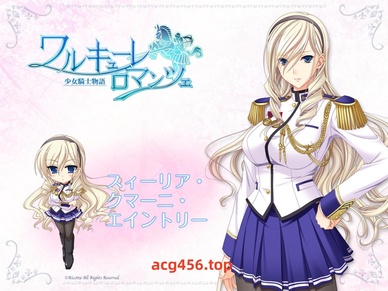 x1950 少女骑士物语  汉化版 [新作/4G]-乐游二次元