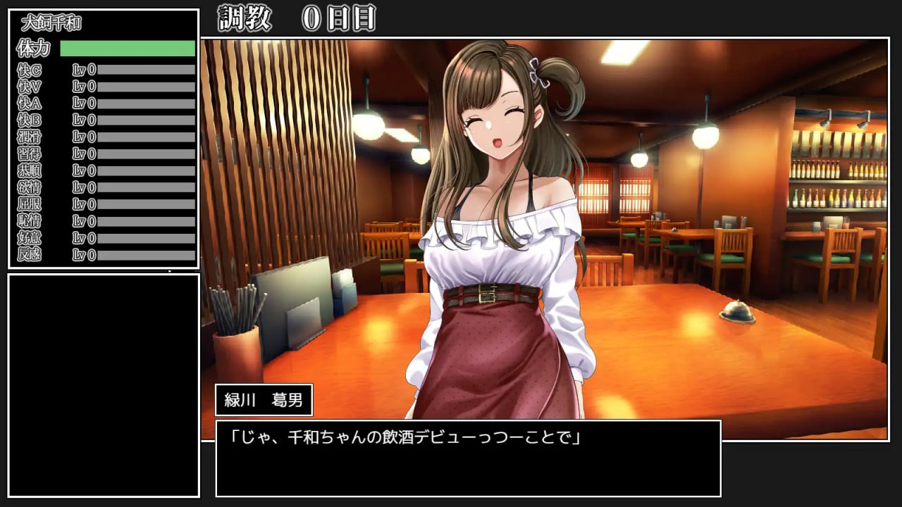 b71292异世界魔物娘热潮 向魔物娘老师学习涩涩恋爱学 官方中文版[新作/1.9G]-乐游二次元