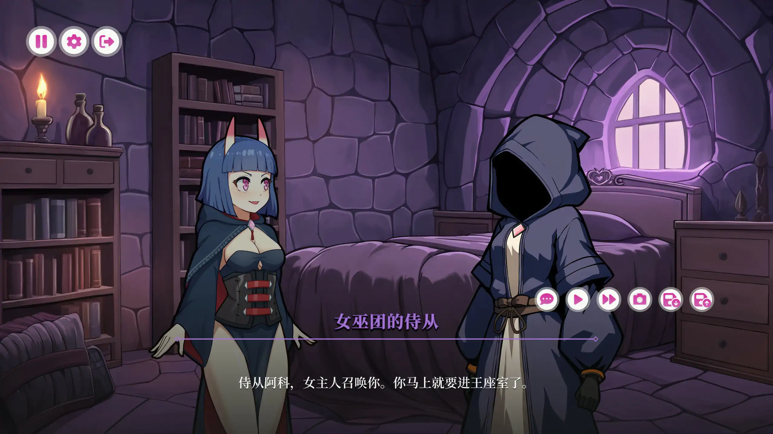 图片[3]-b20841黑暗之城 V1.2 汉化版[新作/8.6G]-acg畅游网