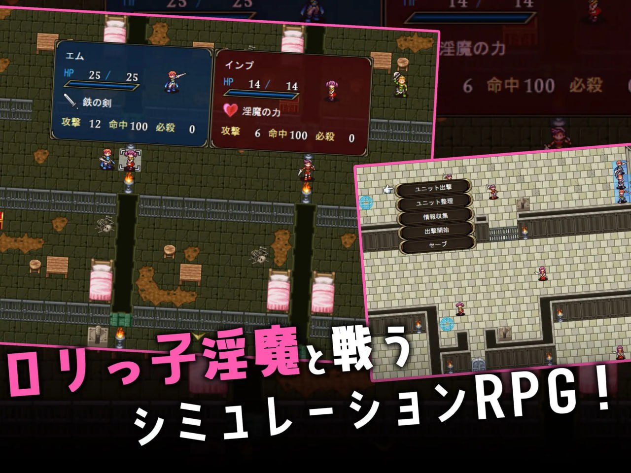 隐藏的现实V1.01 AI汉化版[新作/2.0G][PC+安卓]-乐游二次元