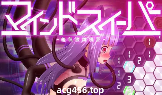 t2190妮娜的情色工作日 〜周末的感人秘密！〜 云翻汉化版 [新作/290M]-乐游二次元