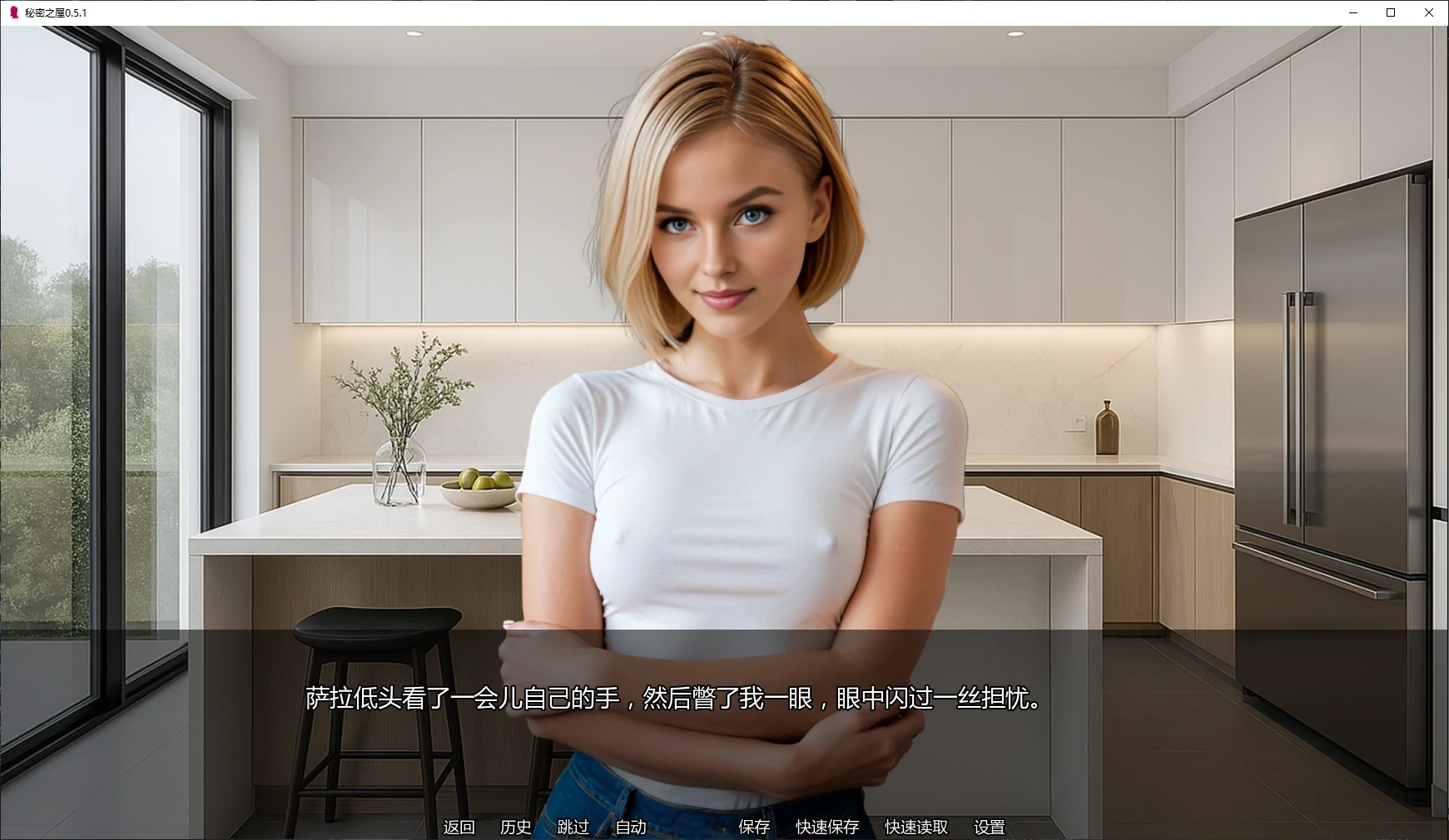 t2969扶她的射精管理～治好就太浪费啦！~ 双性人的射精管理～治好那可就太可惜啦！-乐游二次元