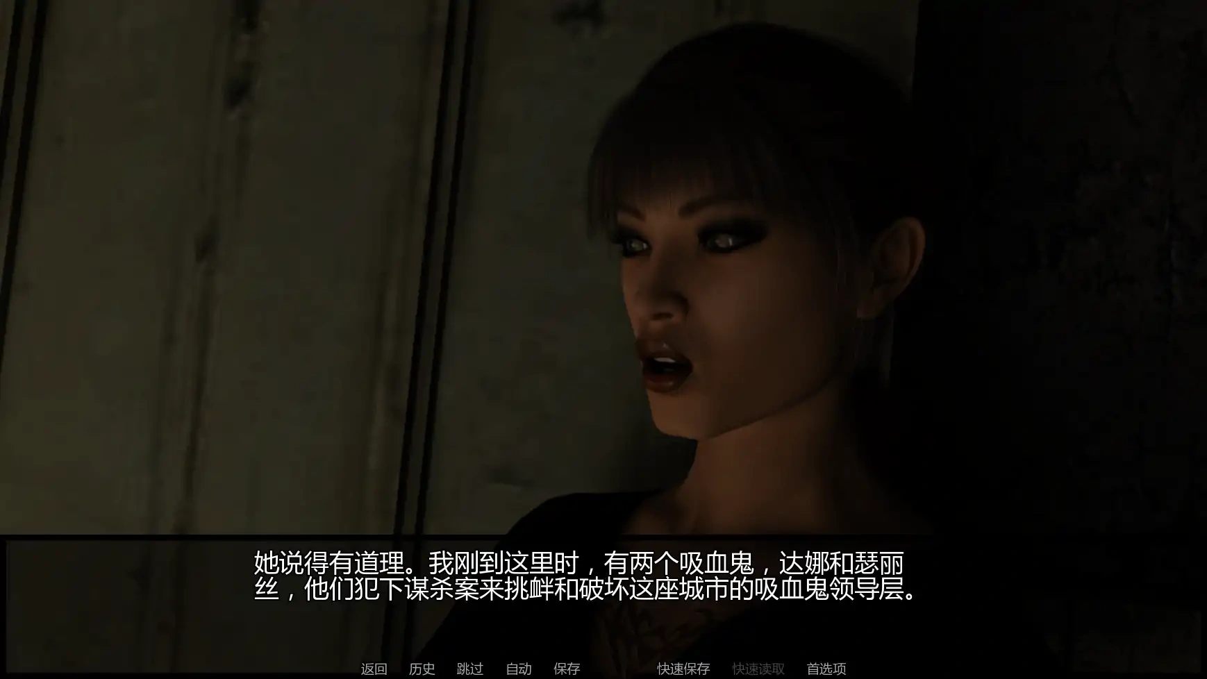b131命中注定的梦境 v0.1 AI汉化版[新作/420M][PC＋安卓]-乐游二次元