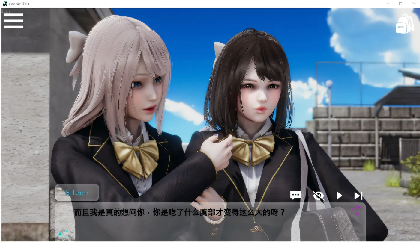 图片[3]-闪耀星路 V0.4.0 官方中文版 [更新/767.6M][PC+安卓]-乐游二次元
