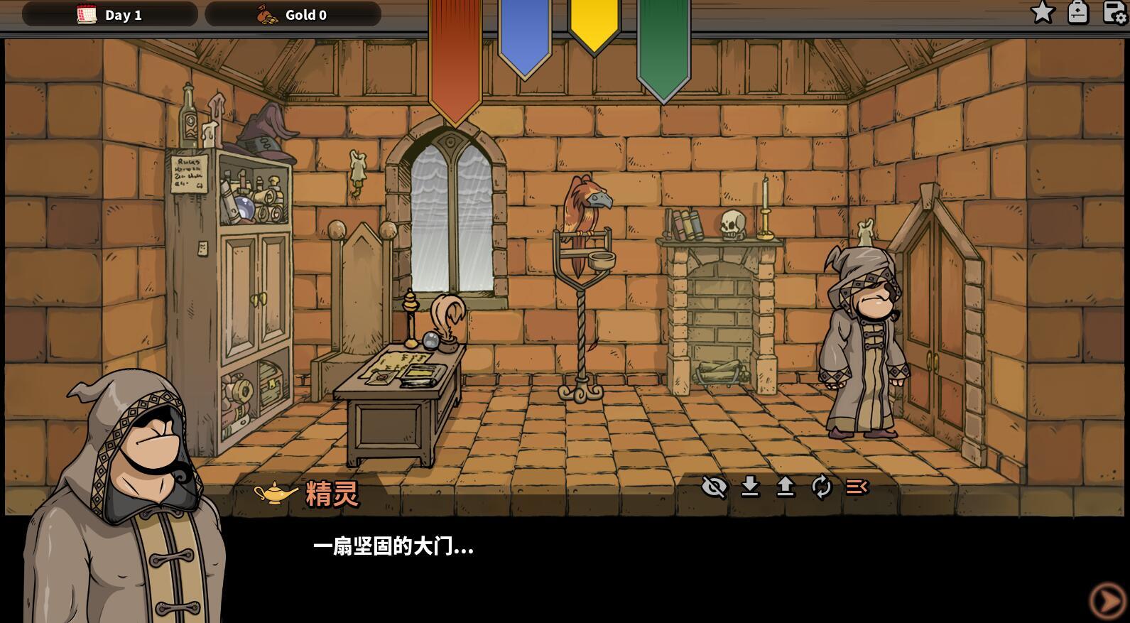 LILITH-IZM 03 ～IF故事版～ 汉化版[更新/510M]-乐游二次元