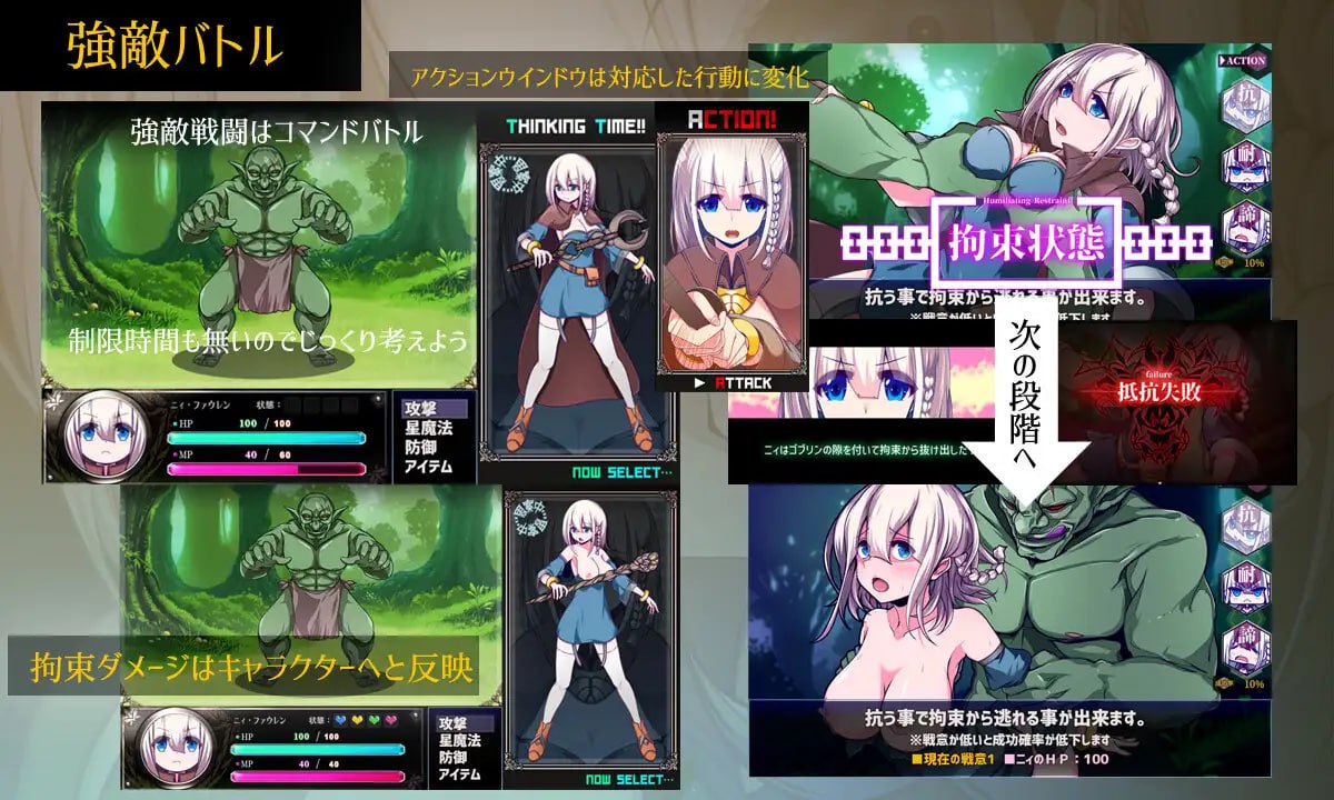 受其掌控V0.4.0p AI汉化版[更新/1.0G][PC+安卓]-乐游二次元