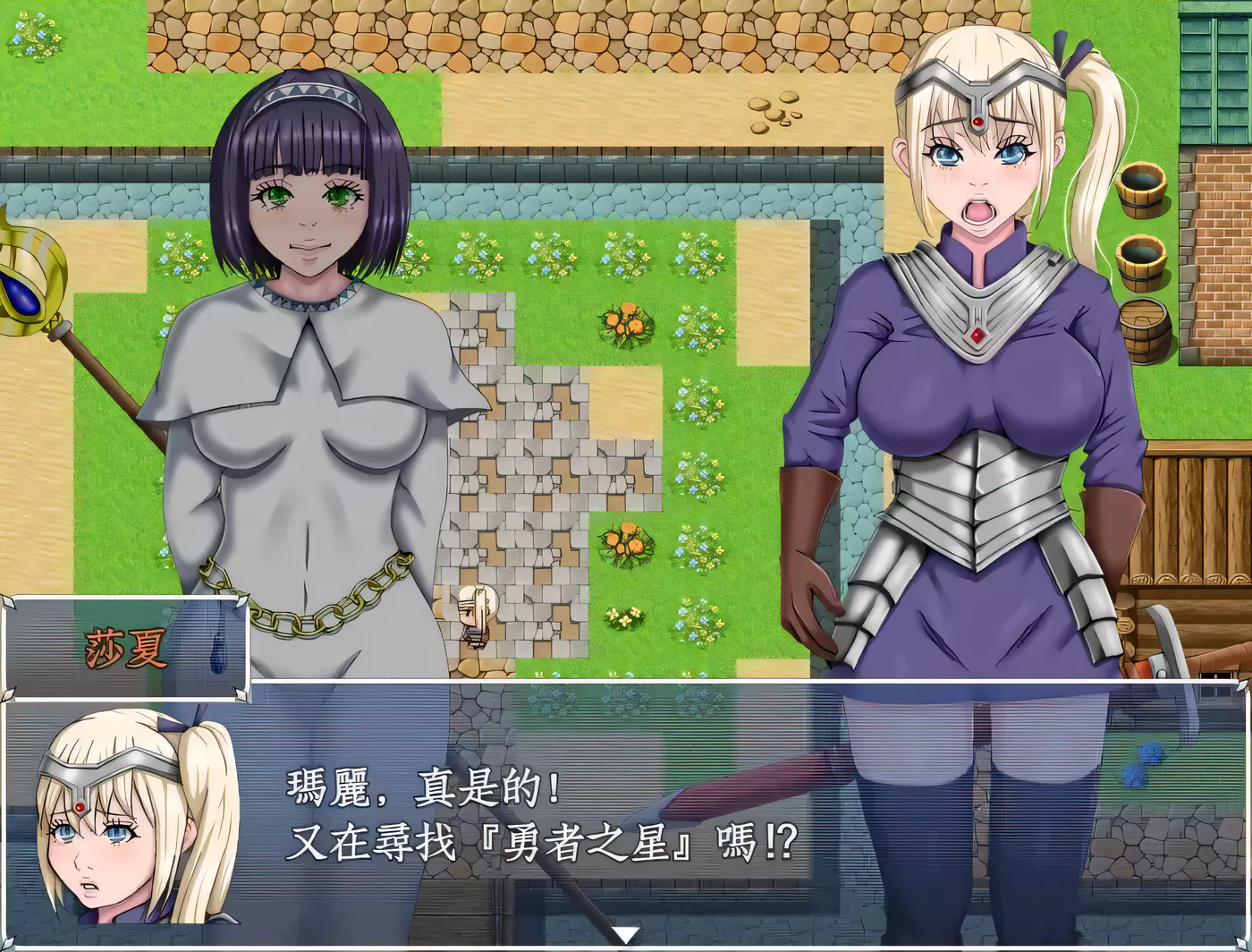 【国风SLG/汉化】重启生涯-V0.6 精翻汉化版+全CG【PC+安卓/3G】-乐游二次元
