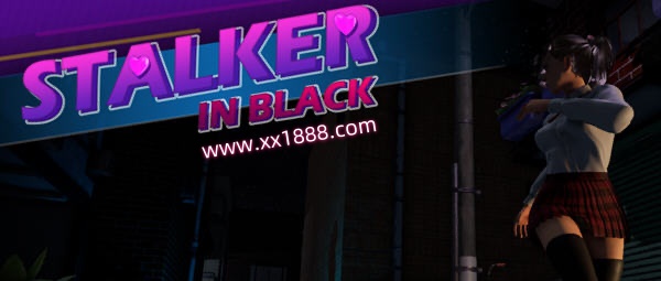 潛行者（Stalker in black）官方中文版 尾行類潛入遊戲 1.5G-乐游二次元