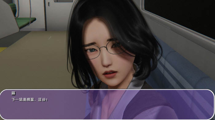 【欧美SLG/汉化/动态】Araiya 姐姐的展望-V0.3 精翻汉化版【PC+安卓/1.8G/更新】-乐游二次元