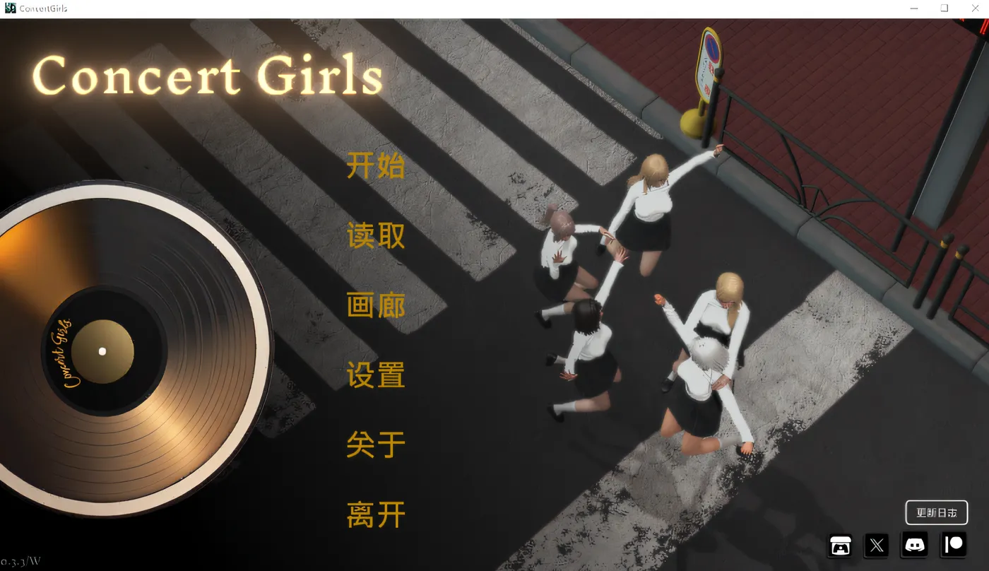 图片[4]-闪耀星路 V0.4.0 官方中文版 [更新/767.6M][PC+安卓]-乐游二次元