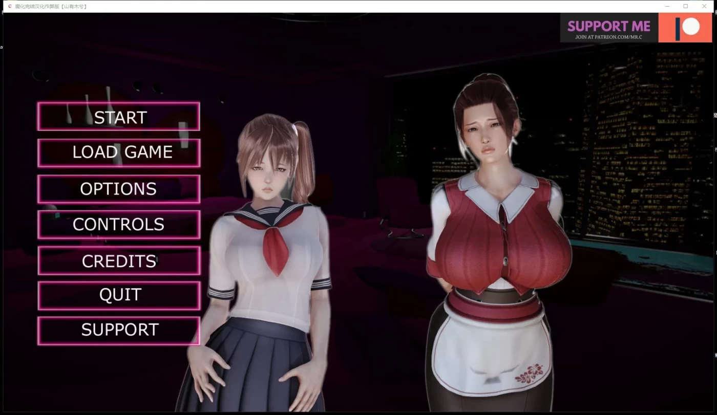 c167  腐蚀 Corruption-Final 精修汉化完结版（pc＋安卓）-乐游二次元