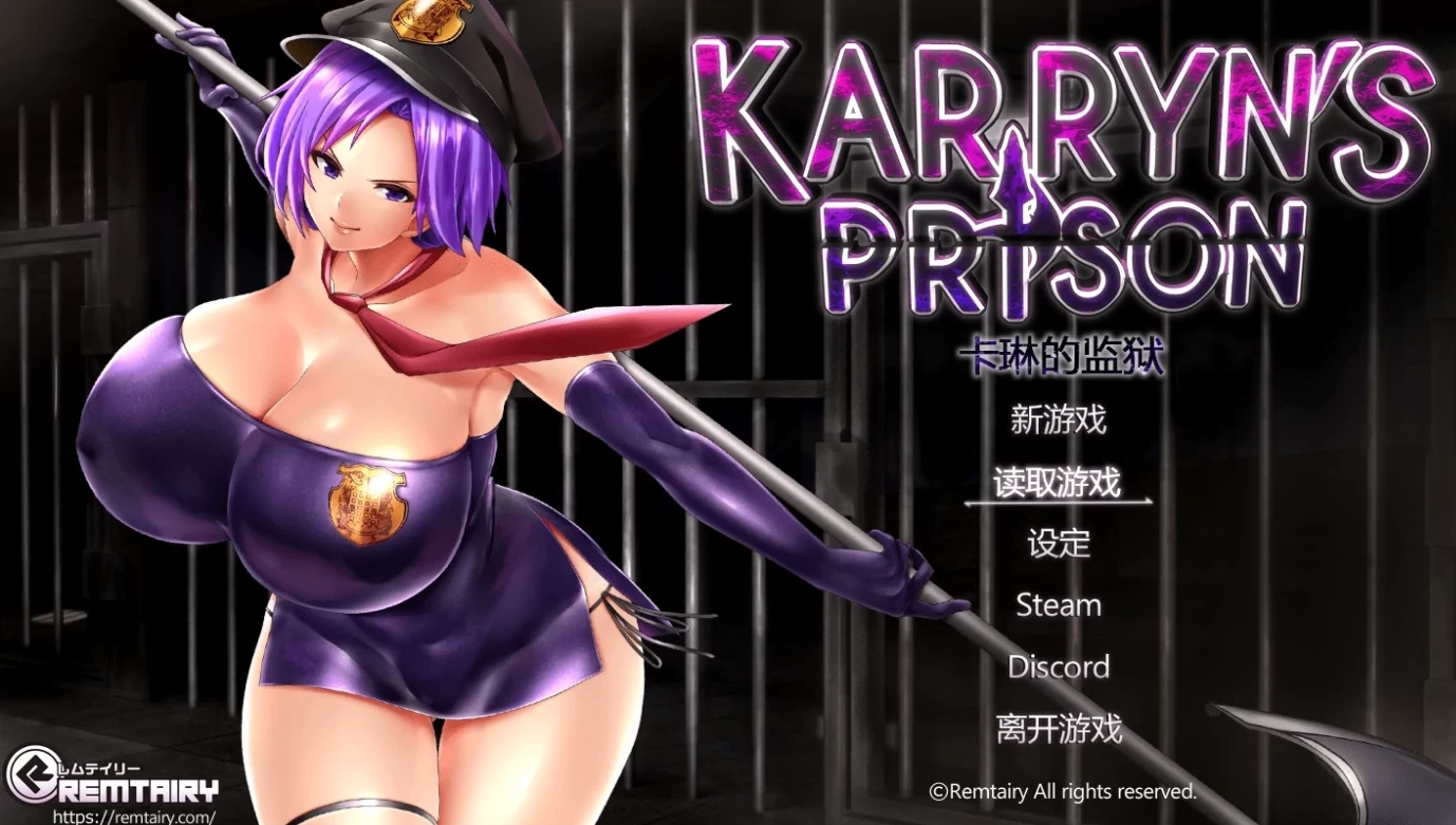 【爆款RPG/汉化/动态】卡琳·监狱长 V1.06a FULL CC魔改精翻步兵作弊版 【7月更新/1.6G】-乐游二次元