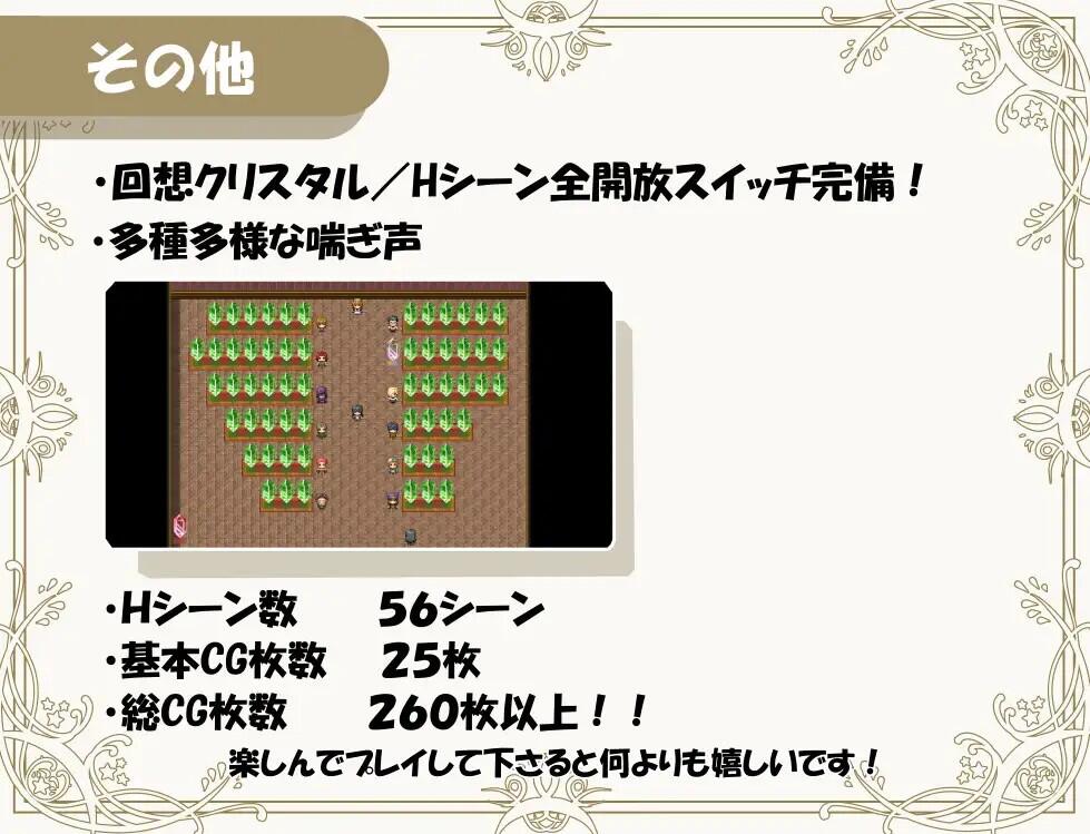 【欧美SLG/精翻/动态】背叛 Betrayed V0.80 精翻汉化版+全CG【1月更新/PC+安卓/6.8G】-乐游二次元