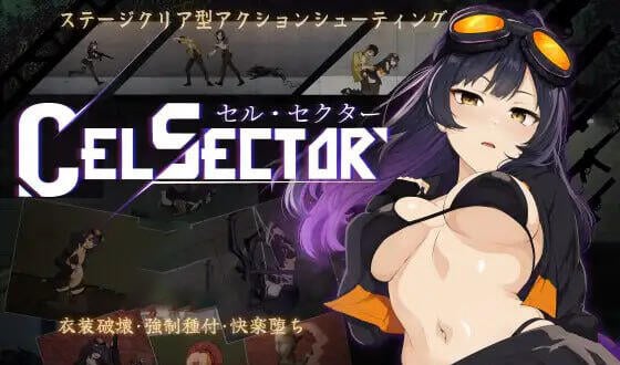 x40070女忍凛花 机翻[新作/1.3G]-乐游二次元