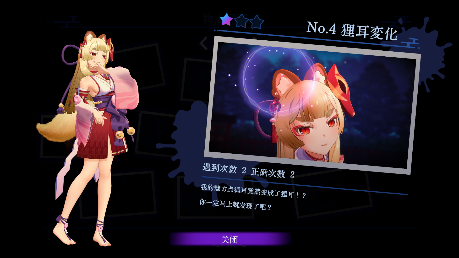 x40088特警 Signal Force STEAM官中[新作/500M]-乐游二次元