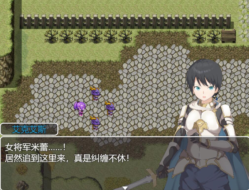 b20574噩梦侵蚀 NTR循环 DL官中  正式版[新作/4.2G]-乐游二次元