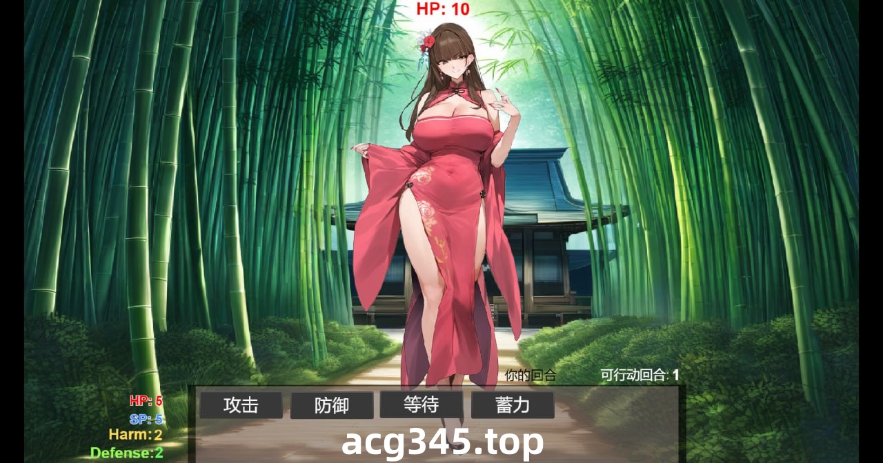 x2259 修仙•母珠传 V0.7 Steam官方中文 [更新/710M]-乐游二次元