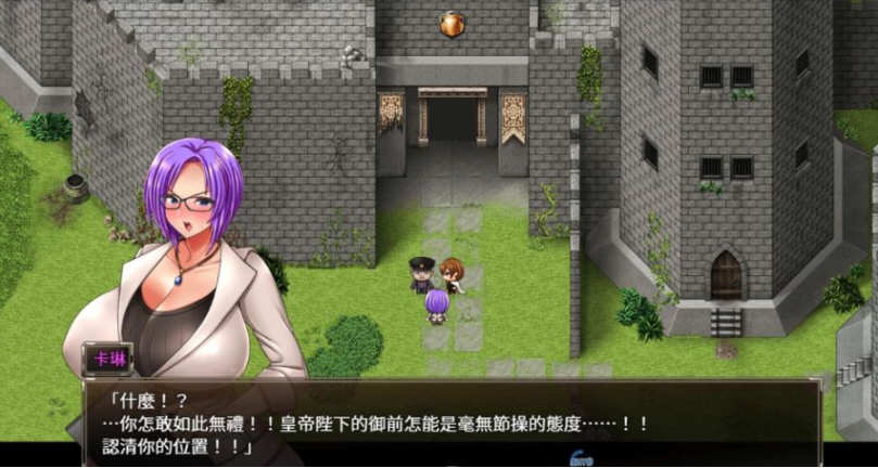图片[3]-卡琳·典狱长 Ver6a.2更新+CG-乐游二次元