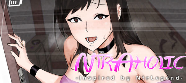 【互动SLG/中文/全动态】绿癖（Ntraholic） Ver2.2.1 官方中文步兵版★强力推荐【大更新/NTR/4.9G】-乐游二次元