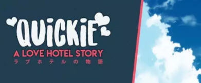 【2D模拟经营/官中/全动态】快捷情趣酒店！V0.28.0 官方中文版【PC+安卓/4G】-乐游二次元
