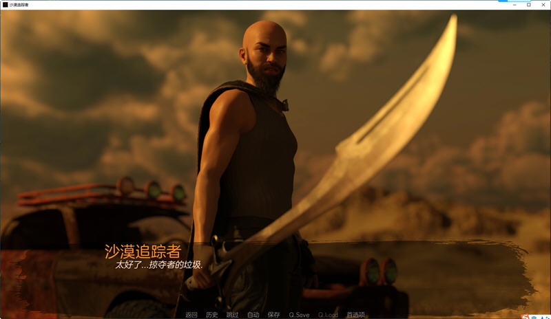 【欧美SLG神作/汉化/动态】沙漠追猎者 V0.11 精翻汉化版【PC+安卓/4.2G】-乐游二次元