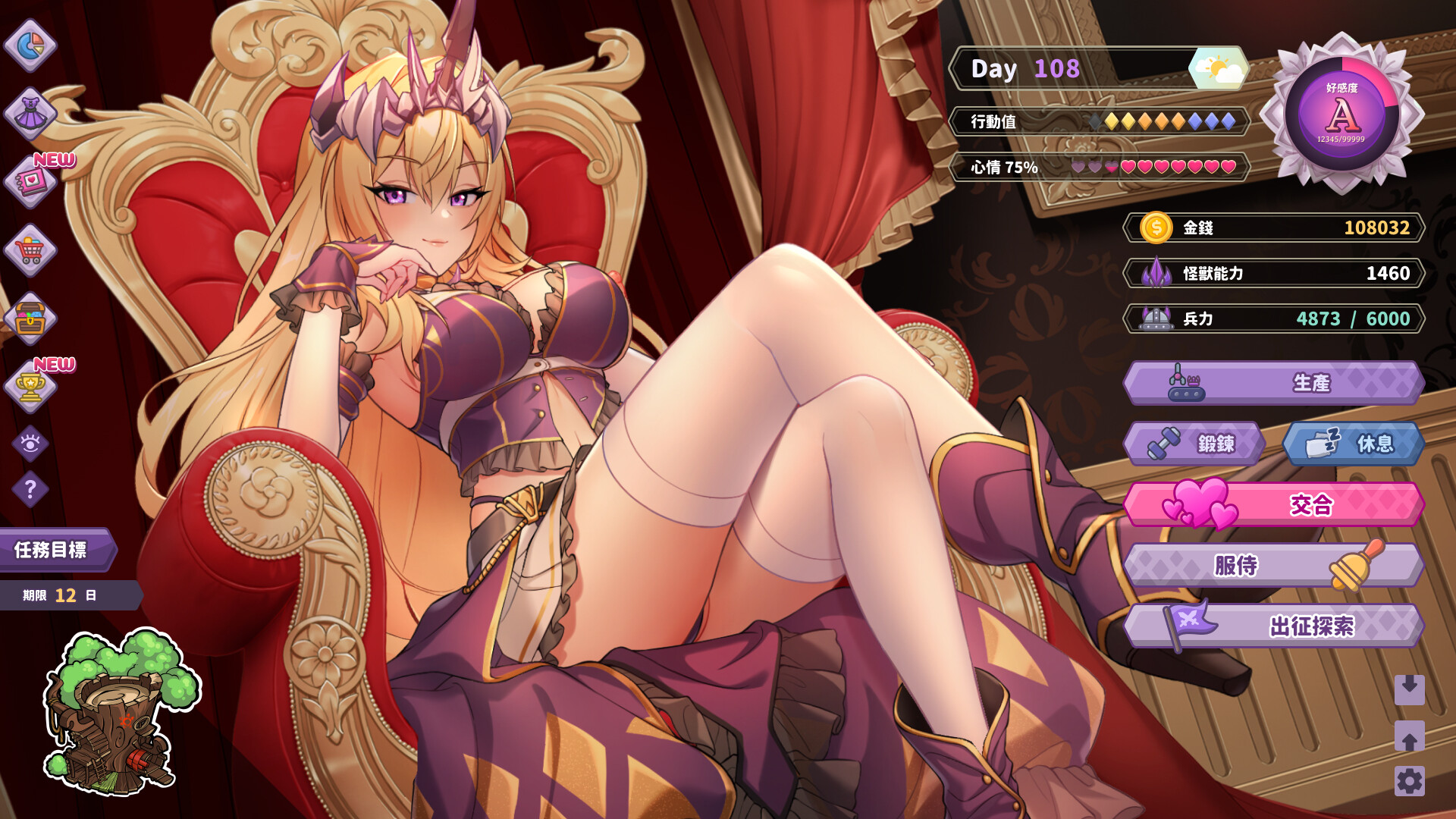 图片[4]-傲慢的怪兽公主与名侦探使魔 V1.11 Steam官方中文+全DLC[更新/4.2G]-乐游二次元