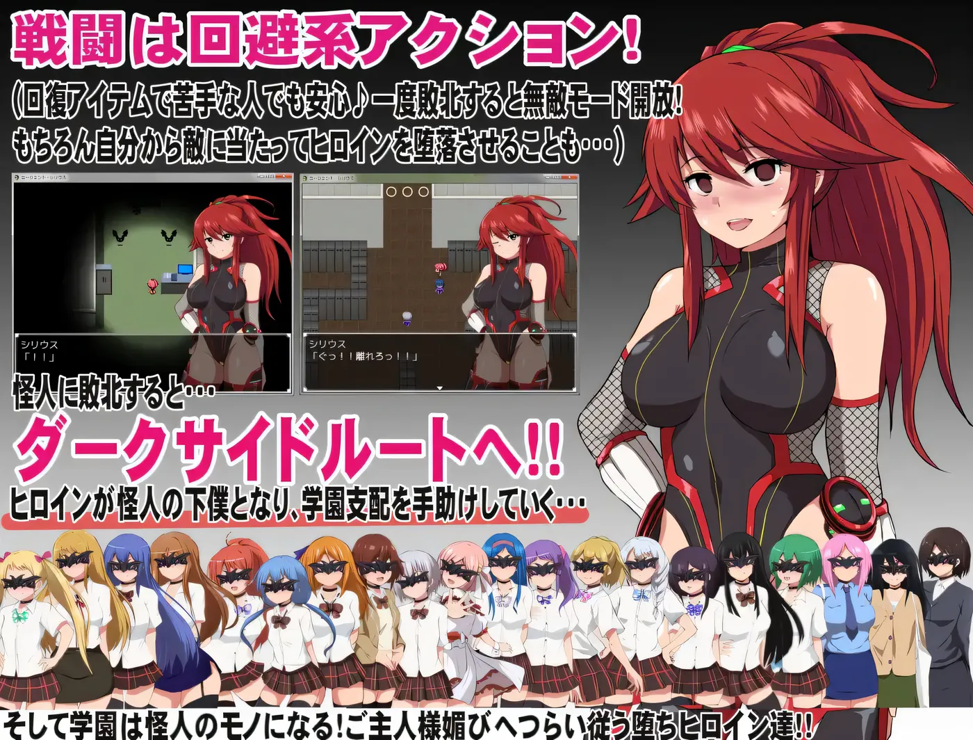 图片[5]-w1332  特工天狼星Ver1.04+DLC1 AI汉化版+存档 [新作/737.4M]-乐游二次元