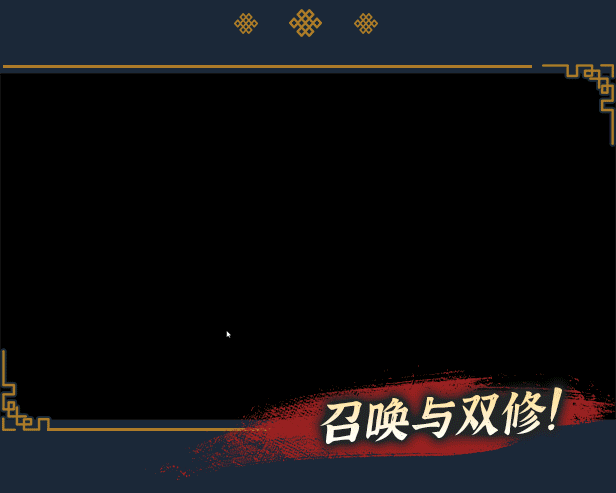 图片[5]-t2027 幻想曹操传2 ~1.240326.1 Steam官方中文[新作/1G]-乐游二次元