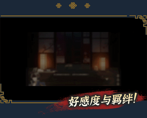 图片[6]-t2027 幻想曹操传2 ~1.240326.1 Steam官方中文[新作/1G]-乐游二次元